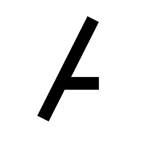 யூமா வாசுகி